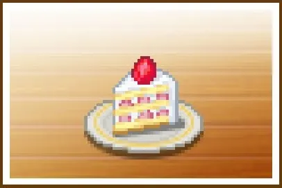 喫茶ブレンド物語 攻略wiki ショートケーキ