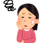 困ってる人
